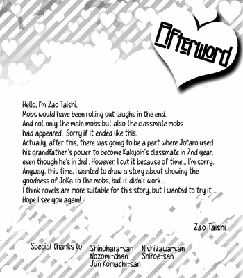 [Zaougumi] Fighting Star – Jojo’s Bizarre Adventure dj [Eng] – Gay Manga sex 20