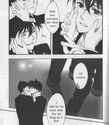 [K-CROSS] Promise Our Future – Detective Conan dj [Eng] – Gay Manga sex 14