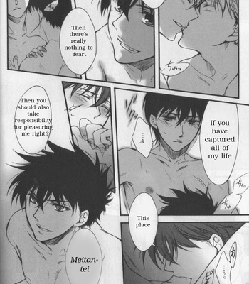 [K-CROSS] Promise Our Future – Detective Conan dj [Eng] – Gay Manga sex 17