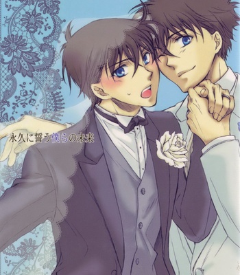 [K-CROSS] Promise Our Future – Detective Conan dj [Eng] – Gay Manga thumbnail 001
