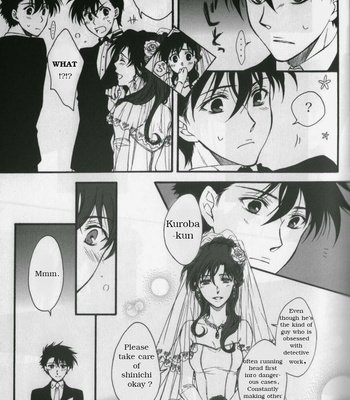 [K-CROSS] Promise Our Future – Detective Conan dj [Eng] – Gay Manga sex 6