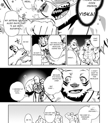 [Urusai Kokuen (Ekataraf)] イーサカ 1 (YISKA1) [Eng] – Gay Manga sex 11