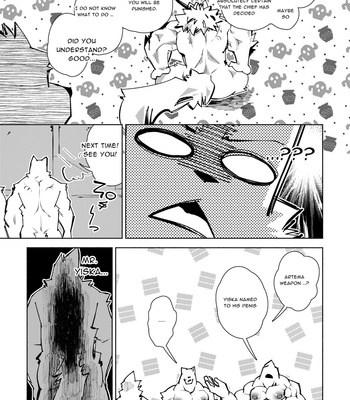 [Urusai Kokuen (Ekataraf)] イーサカ 1 (YISKA1) [Eng] – Gay Manga sex 13
