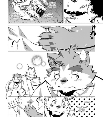 [Urusai Kokuen (Ekataraf)] イーサカ 1 (YISKA1) [Eng] – Gay Manga sex 26