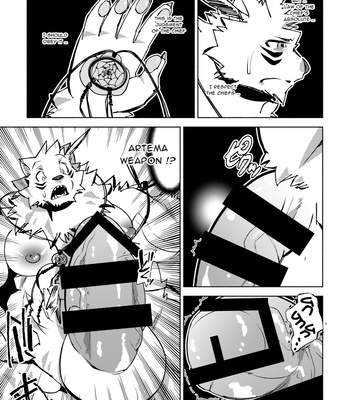 [Urusai Kokuen (Ekataraf)] イーサカ 1 (YISKA1) [Eng] – Gay Manga sex 27
