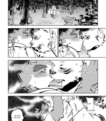 [Urusai Kokuen (Ekataraf)] イーサカ 1 (YISKA1) [Eng] – Gay Manga sex 30