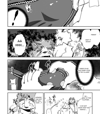 [Urusai Kokuen (Ekataraf)] イーサカ 1 (YISKA1) [Eng] – Gay Manga sex 32