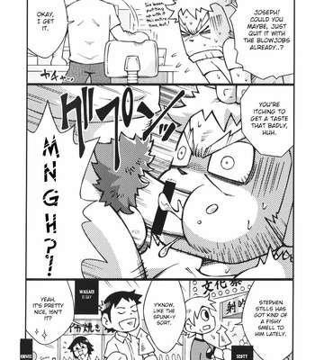 [Noda Gaku] Stephen Stills Joseph No Stephen Kaizou Keikaku Monogatari – Scott Pilgrim dj [ENG] – Gay Manga sex 12