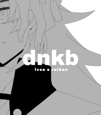 [dnkb] Cosmic – Leon x Raihan Pokemon dj [ENG] – Gay Manga thumbnail 001