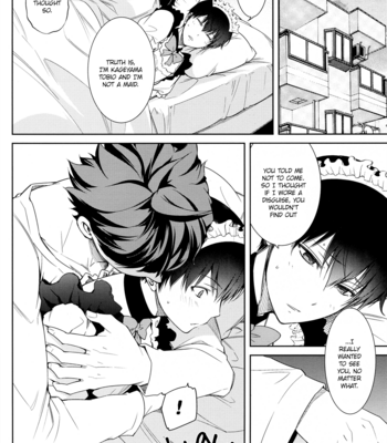 [Omega 2-D] Haikyuu!! dj – Ou-sama wa Meido-sama [Eng] – Gay Manga sex 11