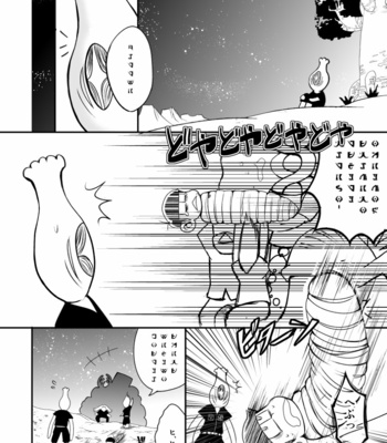 [Anoboru Inuyama] Ginga De Chokuritsu Hoko – Osomatsu-san [JP] – Gay Manga sex 16