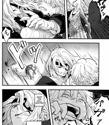 [Pigeon (Fujibato Yoyo)] Shuurai – Kimetsu no Yaiba dj [Eng] – Gay Manga sex 24