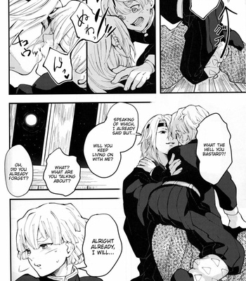 [Pigeon (Fujibato Yoyo)] Shuurai – Kimetsu no Yaiba dj [Eng] – Gay Manga sex 38