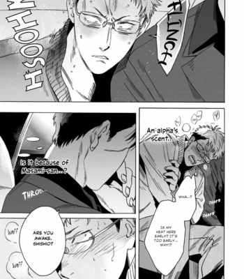 [Yura] Lion and Venus [Eng] – Gay Manga sex 32