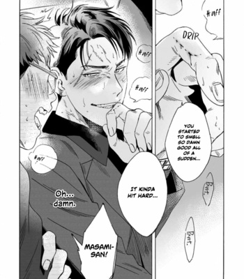 [Yura] Lion and Venus [Eng] – Gay Manga sex 33