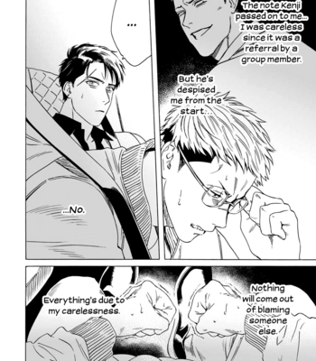 [Yura] Lion and Venus [Eng] – Gay Manga sex 125