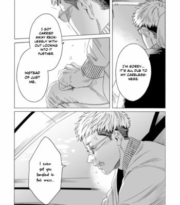 [Yura] Lion and Venus [Eng] – Gay Manga sex 151