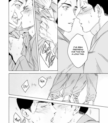 [Yura] Lion and Venus [Eng] – Gay Manga sex 185