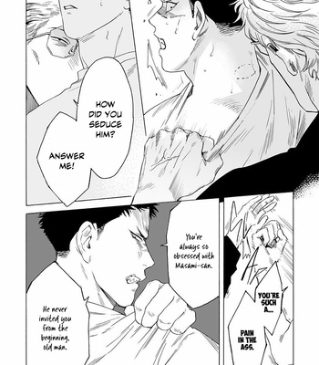 [Yura] Lion and Venus [Eng] – Gay Manga sex 193