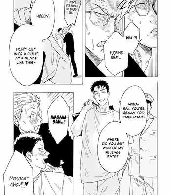 [Yura] Lion and Venus [Eng] – Gay Manga sex 194