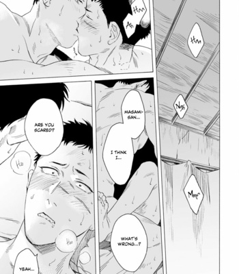 [Yura] Lion and Venus [Eng] – Gay Manga sex 200