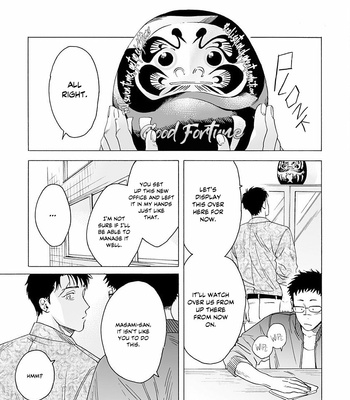 [Yura] Lion and Venus [Eng] – Gay Manga sex 206