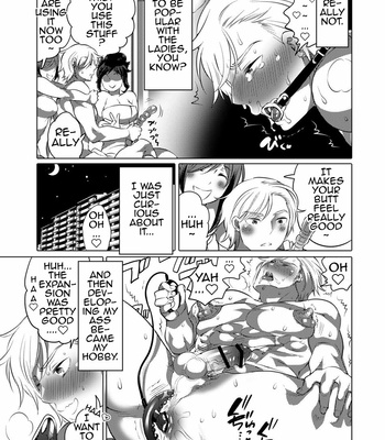 [Honey QP] Oshiri hinpyo kai ~ C kyu mesu shiri ippan kokai [Eng] – Gay Manga sex 4