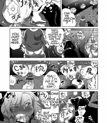 [Honey QP] Oshiri hinpyo kai ~ C kyu mesu shiri ippan kokai [Eng] – Gay Manga sex 10