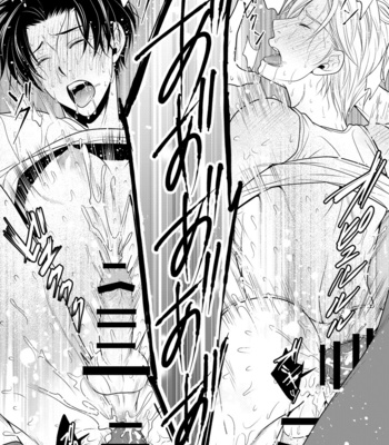[timenews] Kamikakushi no Inshi Danchi [KR] – Gay Manga sex 29