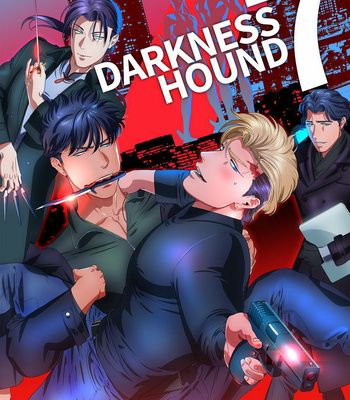 [Inumiso] Darkness Hound 7 [Eng] – Gay Manga thumbnail 001