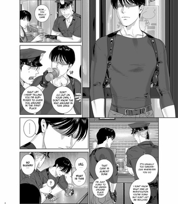 [Inumiso] Darkness Hound 7 [Eng] – Gay Manga sex 4