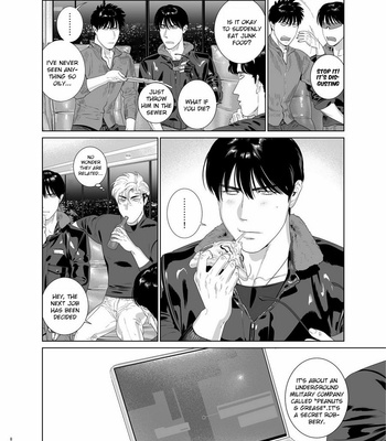 [Inumiso] Darkness Hound 7 [Eng] – Gay Manga sex 8