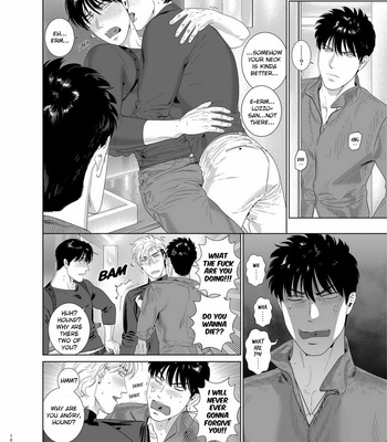 [Inumiso] Darkness Hound 7 [Eng] – Gay Manga sex 10