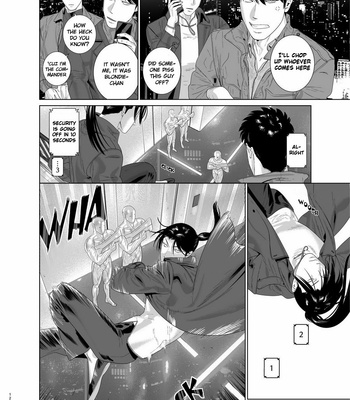 [Inumiso] Darkness Hound 7 [Eng] – Gay Manga sex 12