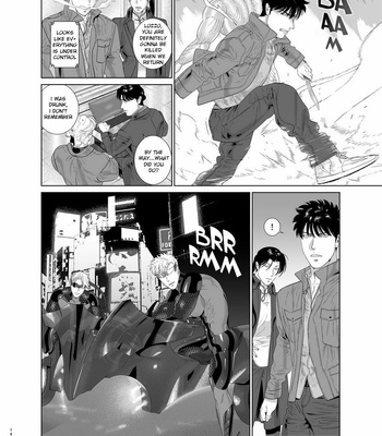 [Inumiso] Darkness Hound 7 [Eng] – Gay Manga sex 14