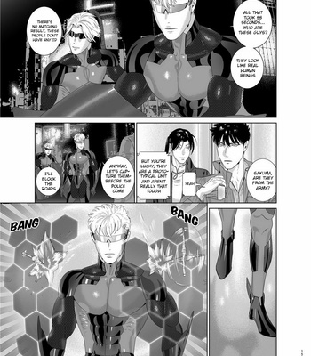 [Inumiso] Darkness Hound 7 [Eng] – Gay Manga sex 15