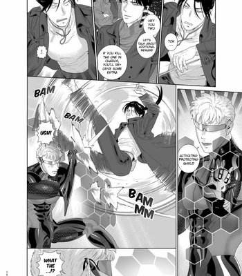 [Inumiso] Darkness Hound 7 [Eng] – Gay Manga sex 16