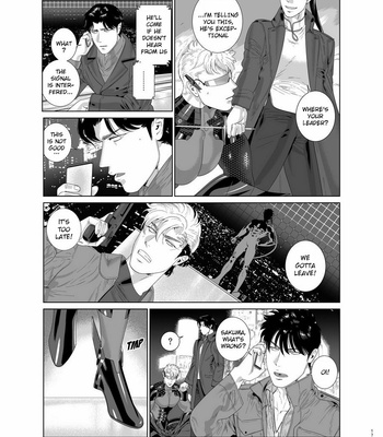 [Inumiso] Darkness Hound 7 [Eng] – Gay Manga sex 17