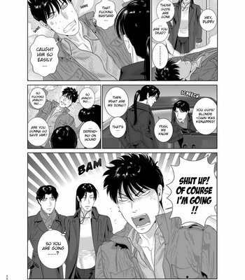 [Inumiso] Darkness Hound 7 [Eng] – Gay Manga sex 20