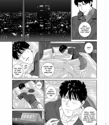 [Inumiso] Darkness Hound 7 [Eng] – Gay Manga sex 21