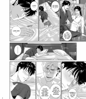 [Inumiso] Darkness Hound 7 [Eng] – Gay Manga sex 22