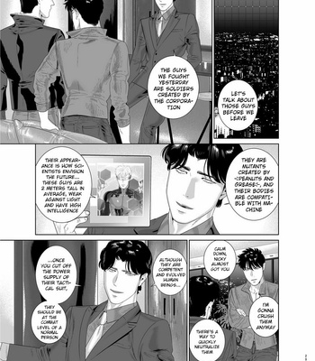 [Inumiso] Darkness Hound 7 [Eng] – Gay Manga sex 29