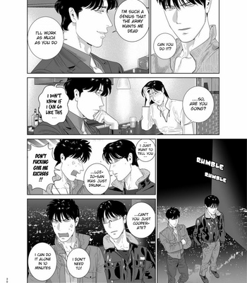 [Inumiso] Darkness Hound 7 [Eng] – Gay Manga sex 30