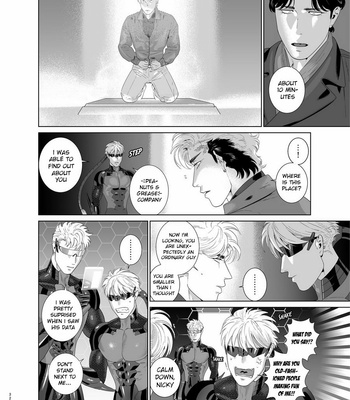 [Inumiso] Darkness Hound 7 [Eng] – Gay Manga sex 32