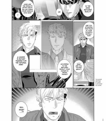 [Inumiso] Darkness Hound 7 [Eng] – Gay Manga sex 33