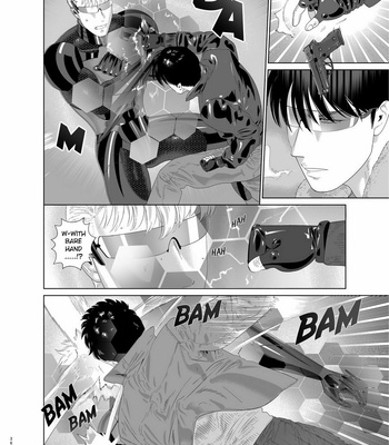 [Inumiso] Darkness Hound 7 [Eng] – Gay Manga sex 36