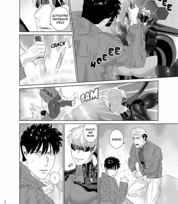 [Inumiso] Darkness Hound 7 [Eng] – Gay Manga sex 38