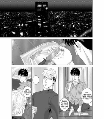 [Inumiso] Darkness Hound 7 [Eng] – Gay Manga sex 41
