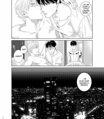 [Inumiso] Darkness Hound 7 [Eng] – Gay Manga sex 54