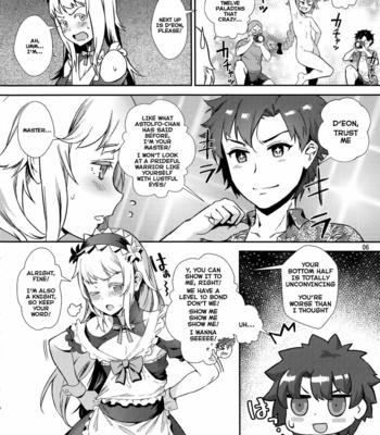 [Inran Shounen (Jairou)] Yami no Serva Fes – Kindan no Rakuen ni Youkoso! – Fate/Grand Order dj [Eng] – Gay Manga sex 7